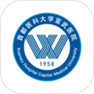 掌上宣武醫(yī)院app最新版