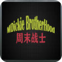 摔跤戰(zhàn)士人物全解版