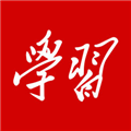 學(xué)習(xí)強(qiáng)國(guó)