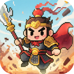 臥龍無敵無限元寶