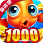 孫悟空捕魚游戲