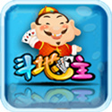 斗地主游戲免費(fèi)游戲
