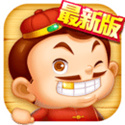 阿達(dá)斗地主小游戲