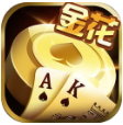 大咖炸金花金幣版
