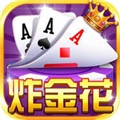 現(xiàn)金炸金花手機(jī)版下載