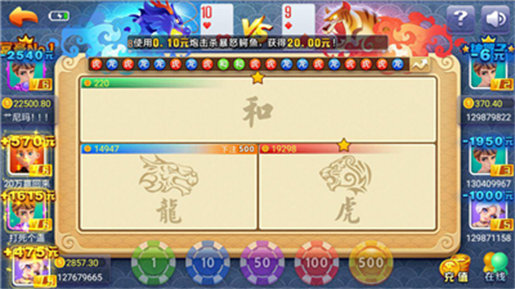 丫丫永州扯胡子蘋(píng)果版 v6.1.0 3