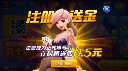 丫丫永州扯胡子蘋(píng)果版 v6.1.0 0