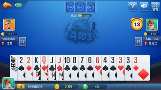 通比牛牛 v5.1.1 1