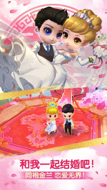 vivo天下hd手游 v1.1.24 安卓版 0