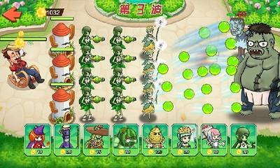 植物進化打僵尸 v1.0 安卓版 0