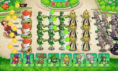 植物進化打僵尸 v1.0 安卓版 2