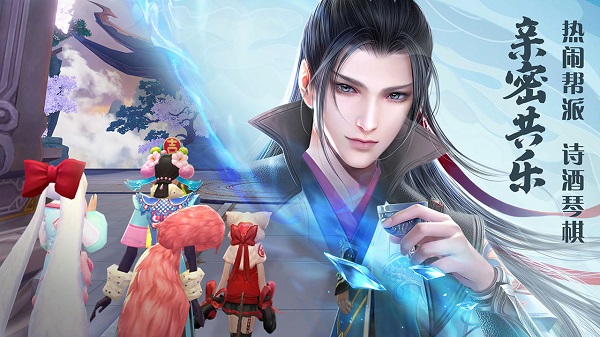 絕世戰(zhàn)魂前傳2