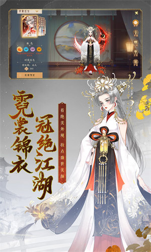 軒轅劍龍舞云山手游 v1.23.3 安卓版 1