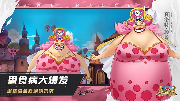 航海王燃燒意志網(wǎng)易云音樂賬號登錄版 v2.2.4.412879 安卓版 2
