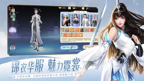 大唐無雙折扣平臺 v2.0.22 安卓版 3