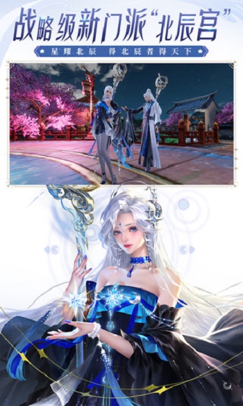 大唐無(wú)雙qq版 v2.0.22 安卓版 1