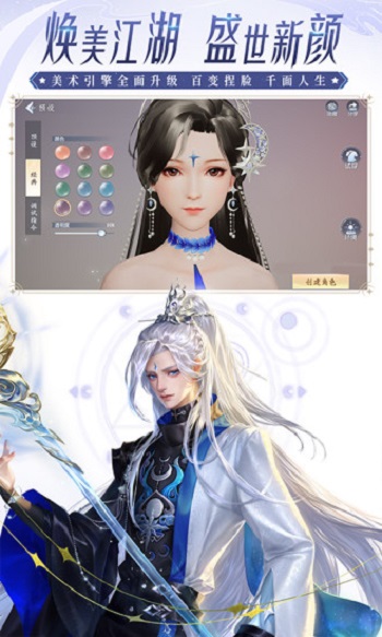 大唐無(wú)雙qq版 v2.0.22 安卓版 2