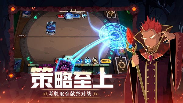雷霆游戲惡魔秘境最新版 v2.15 安卓版 3