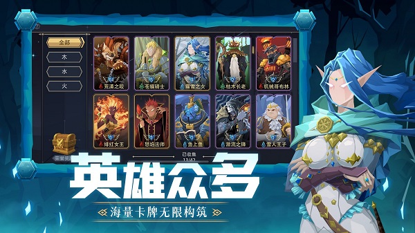雷霆游戲惡魔秘境最新版 v2.15 安卓版 2