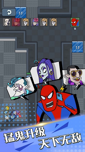 午夜兇林 v4.0 安卓版 2