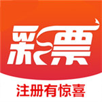 勝負(fù)彩500彩票