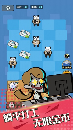 蜘蛛火柴俠 v4.0安卓版 2