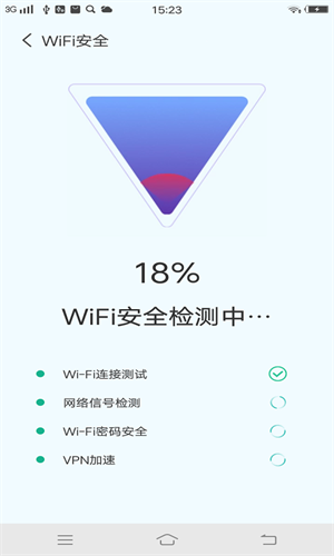 防詐騙大師極速版 v4.3.44.02 最新版 0