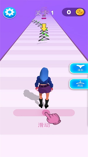 百變女王 v1.8安卓版 2