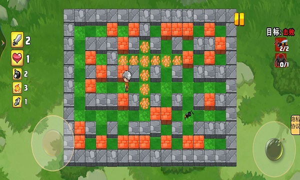 彈彈糖 v1.0安卓版 3