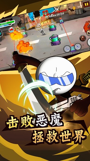 火柴人荒野逃亡 v1.0.7最新版 0