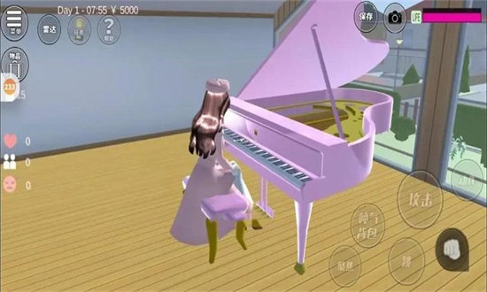 抖抖音樂日歷 v1.0 安卓版 3