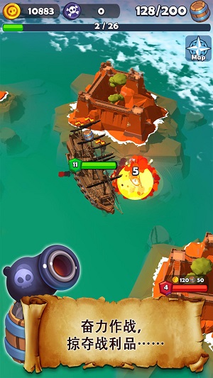 海灘大危機 v1.10.0 3