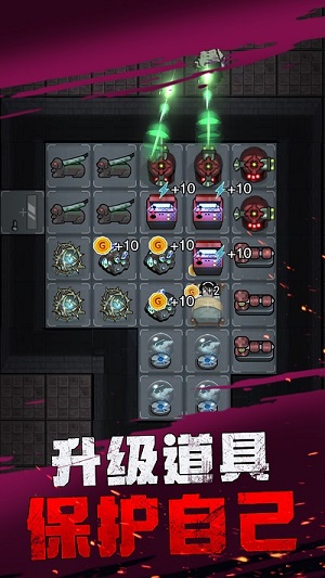 躺平發(fā)育玩具屋 v1.0.0 手機版 2