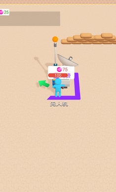 我的僵尸營地 v1.1.6 安卓版 3