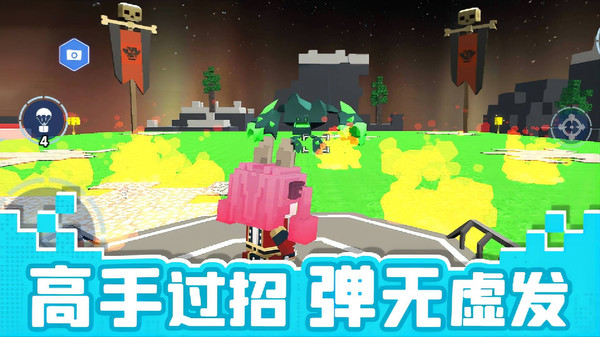 像素逃生 v1.0.1 最新版 0