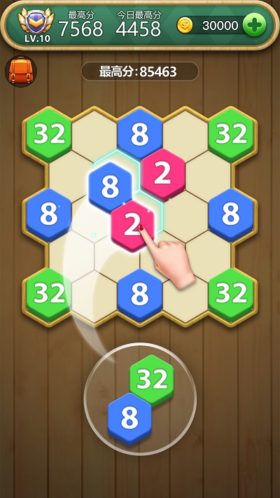六角方塊大挑戰(zhàn) v1.0.0 安卓版 0