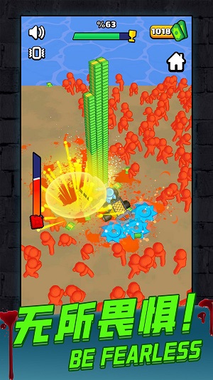 大戰(zhàn)僵尸 v1.0最新版 0