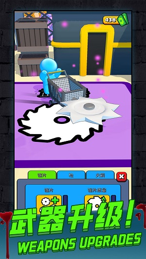 大戰(zhàn)僵尸 v1.0最新版 2