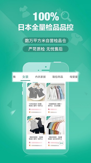 蟻家人2