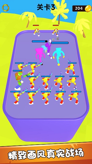 動物競技模擬器 v1.0.1安卓版 1