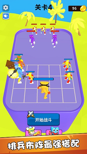 動物競技模擬器 v1.0.1安卓版 0