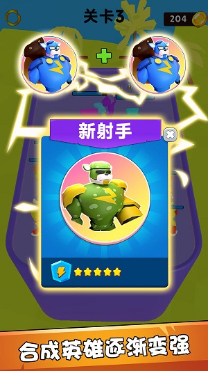 動物競技模擬器 v1.0.1安卓版 3