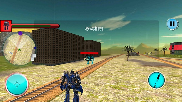 變形機(jī)甲城市戰(zhàn)爭 v1.0 安卓版 2
