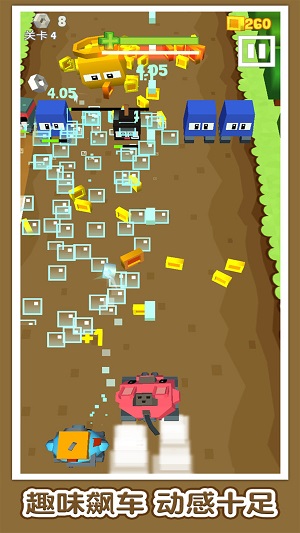 方塊戰(zhàn)車 v1.0.11最新版 3