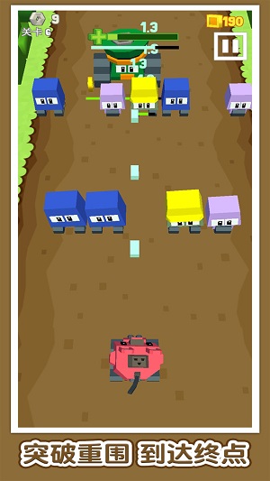 方塊戰(zhàn)車 v1.0.11最新版 2