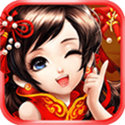 來好運(yùn)棋牌最新版