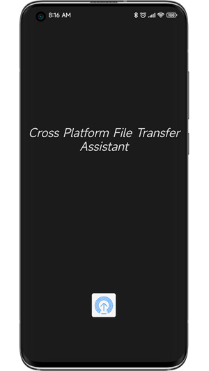 隔空傳送 v1.0.2 安卓版 4