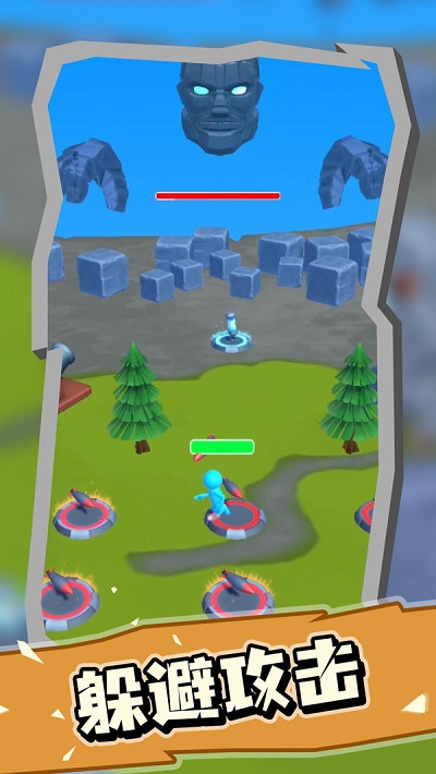 神的游戲3D v0.1.0 手機版 4