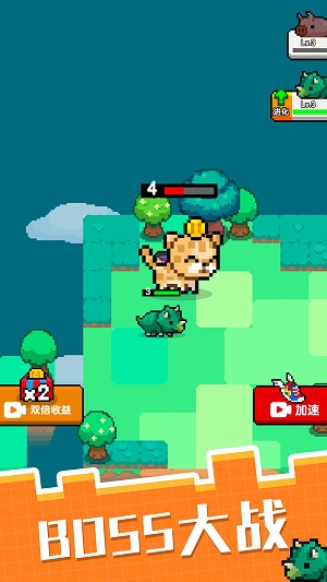 像素寵物進(jìn)化 v1.1.0最新版 1