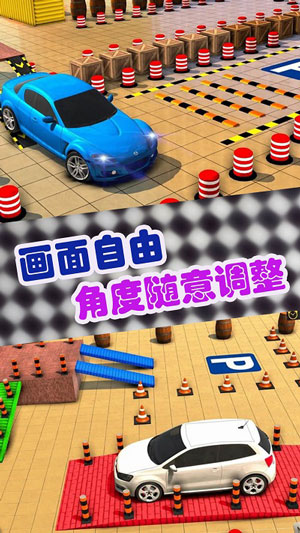 豪車模擬經(jīng)營(yíng)游戲 v1.1 安卓版 2